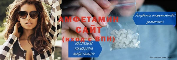 меф Зеленодольск