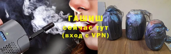 круглые Зерноград
