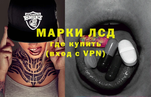 круглые Зерноград