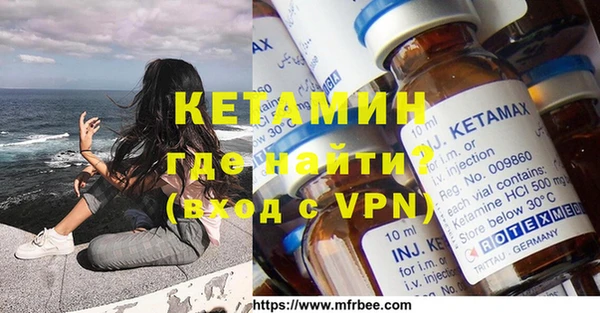сатива Иннополис