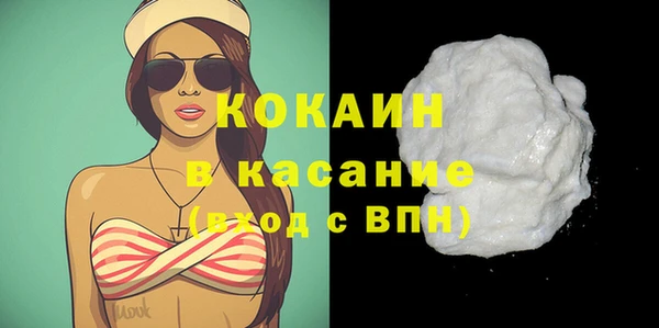 меф Зеленодольск
