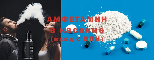 МДПВ Михайловка