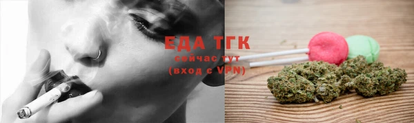 круглые Зерноград