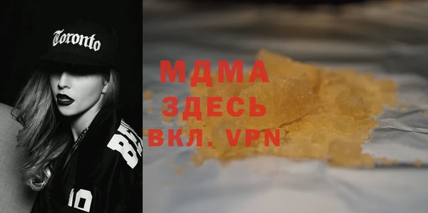 марки nbome Михайлов