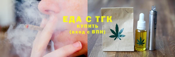 круглые Зерноград
