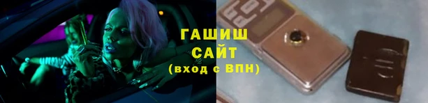 меф Зеленодольск