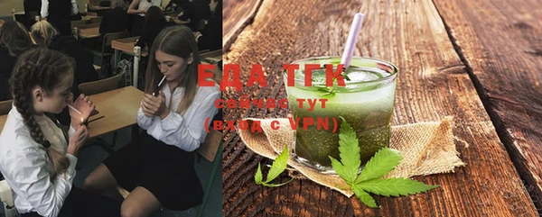 круглые Зерноград