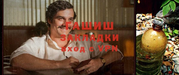 меф Зеленодольск