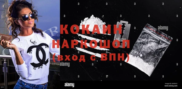 марки lsd Зеленокумск