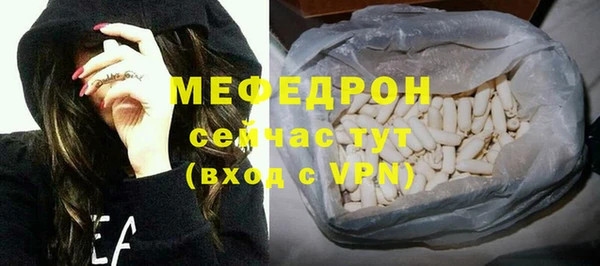 марки lsd Зеленокумск