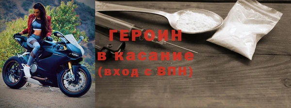 марки lsd Зеленокумск